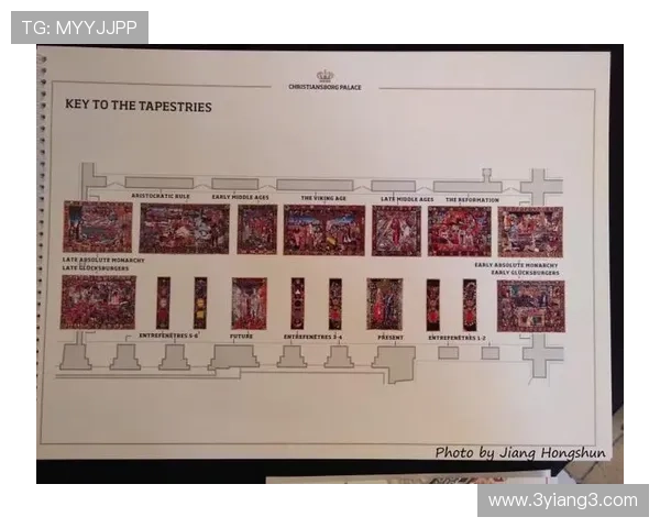丹麦28最新开奖结果查询与最快开奖时间公布 丹麦28最新开奖结果查询与最快开奖时间公布
